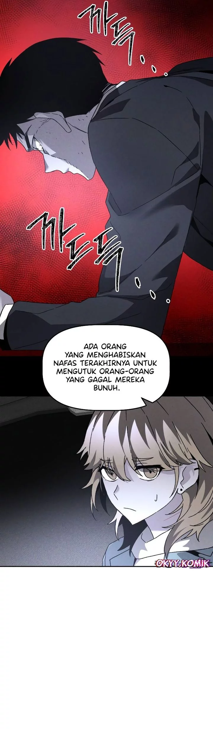 Destined Murderer Chapter 17 - halaman 35