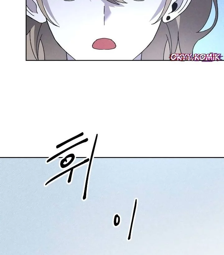 Destined Murderer Chapter 17 - halaman 43