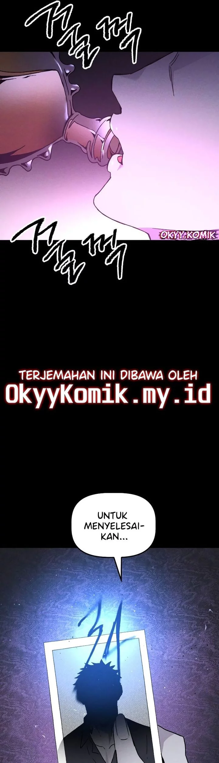 Destined Murderer Chapter 17 - halaman 62