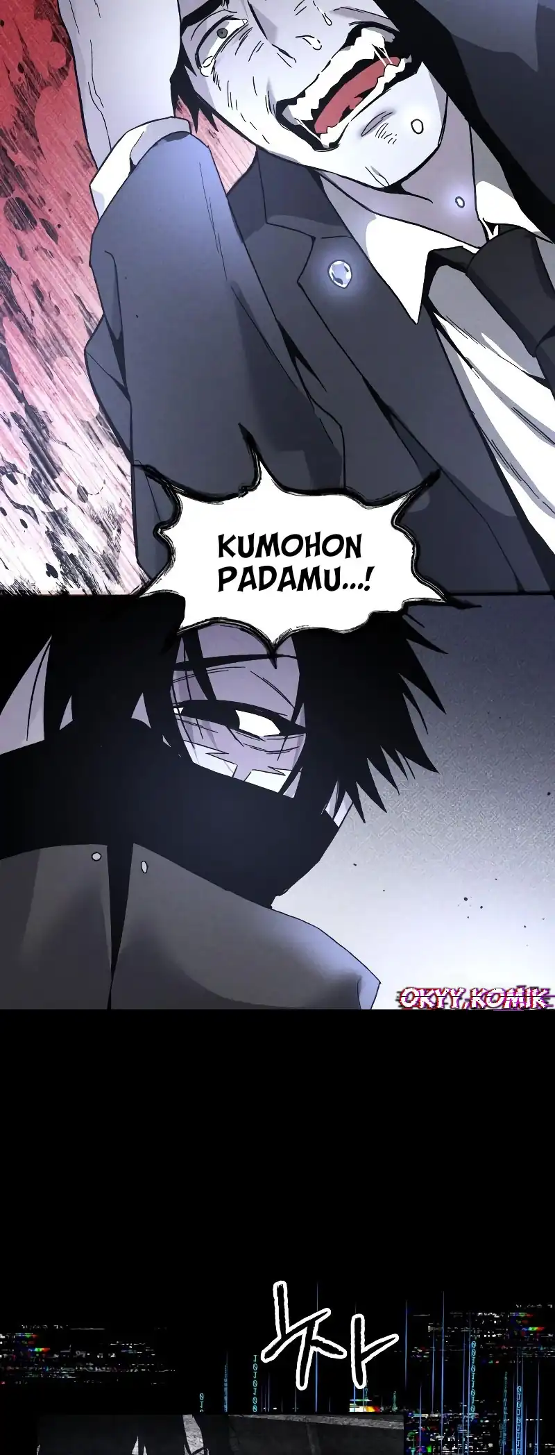 Destined Murderer Chapter 18 - halaman 10
