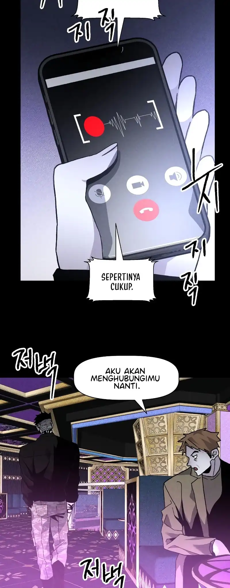 Destined Murderer Chapter 18 - halaman 23