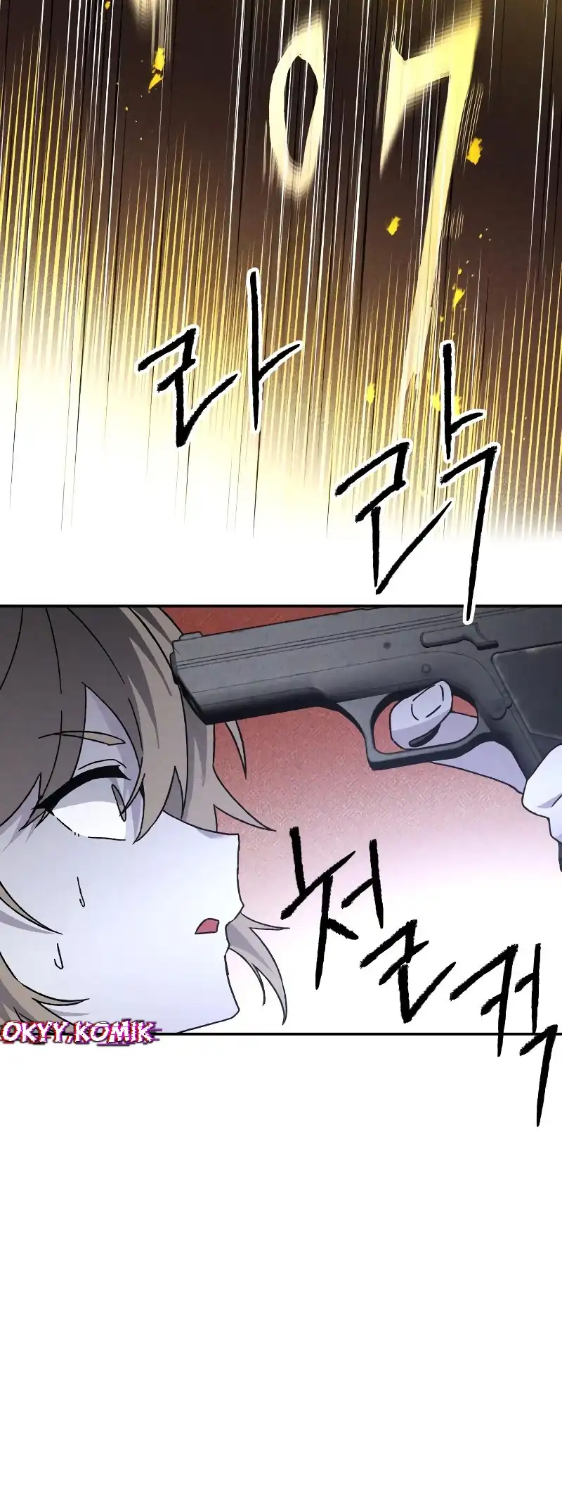 Destined Murderer Chapter 19 - halaman 33
