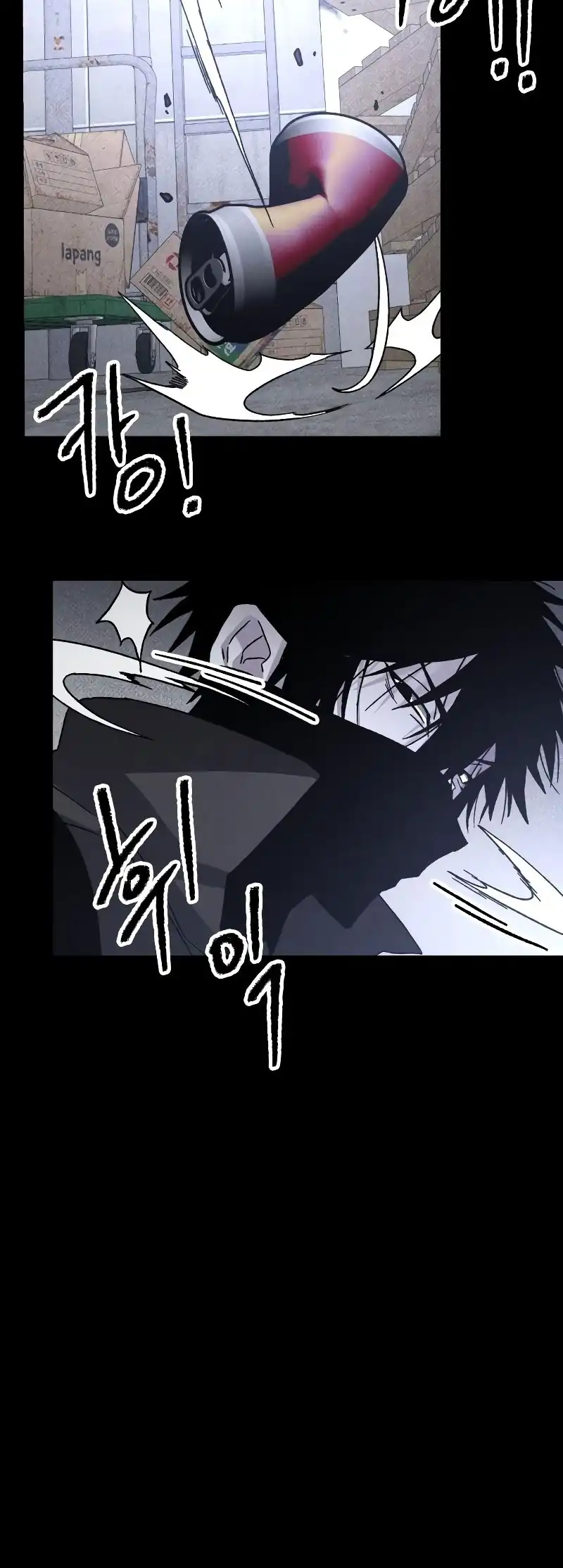 Destined Murderer Chapter 19 - halaman 58