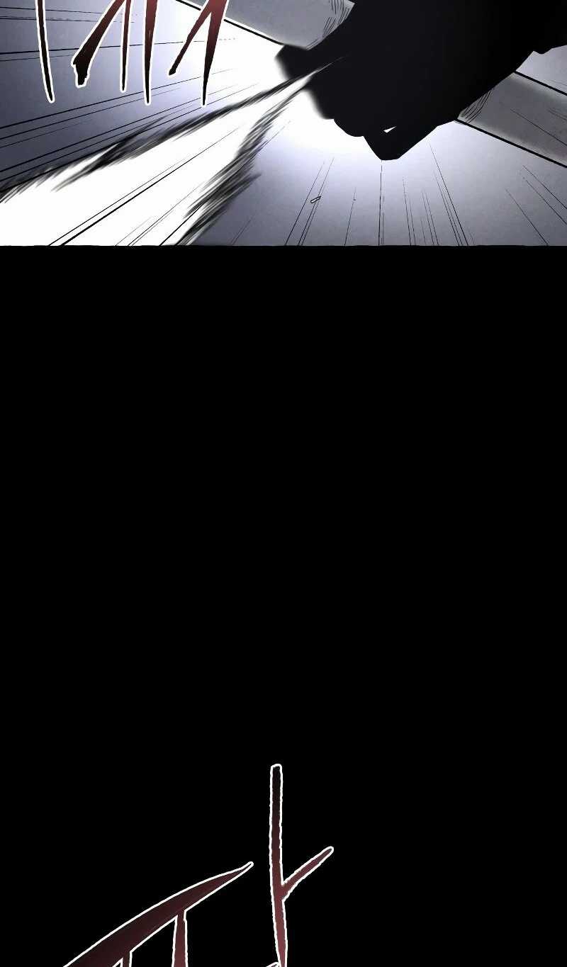Destined Murderer Chapter 2 - halaman 23