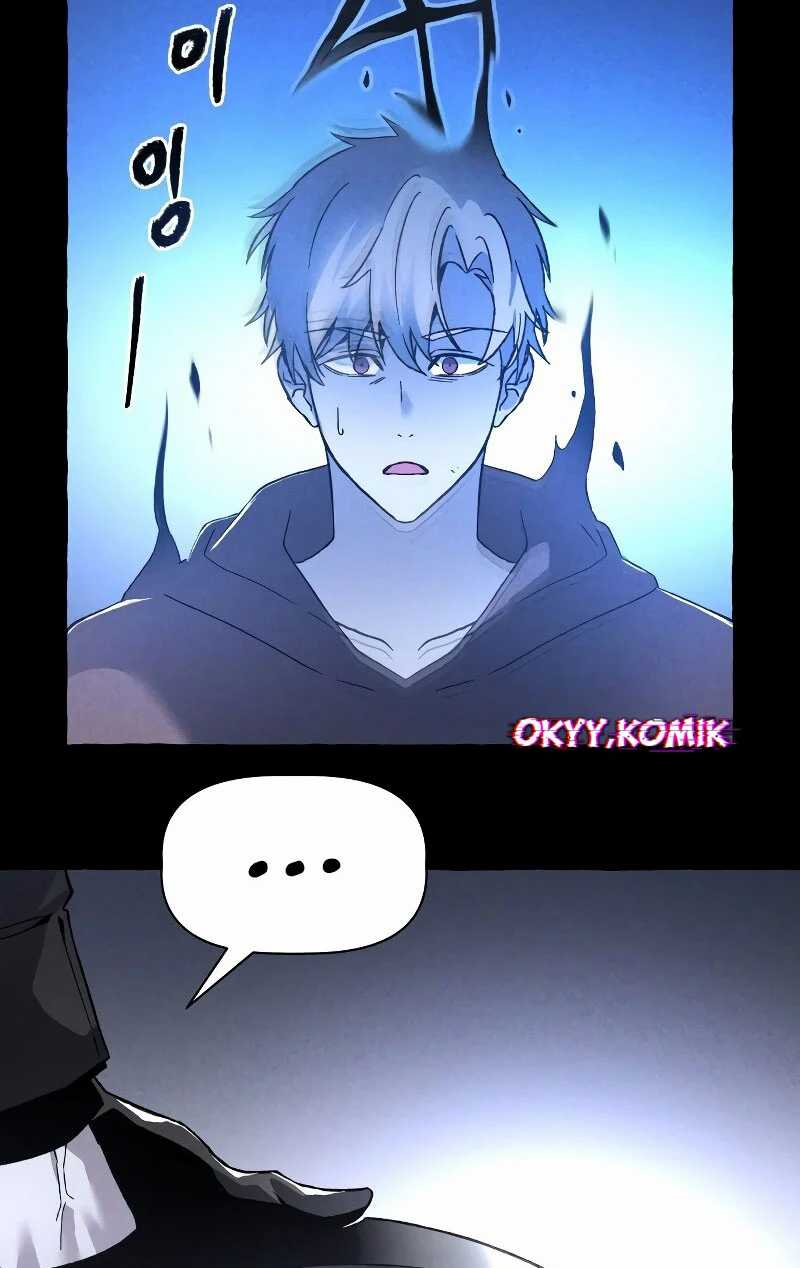 Destined Murderer Chapter 2 - halaman 31