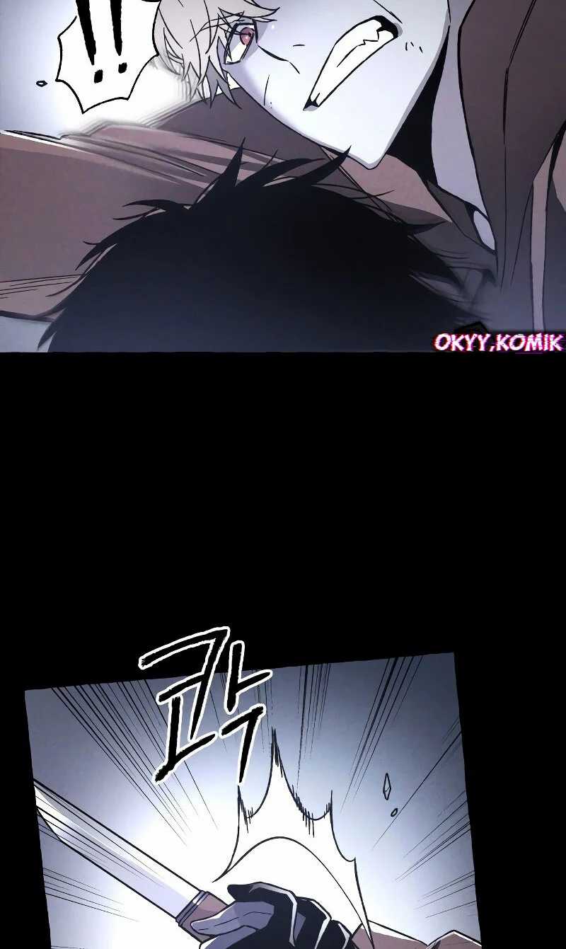 Destined Murderer Chapter 2 - halaman 43