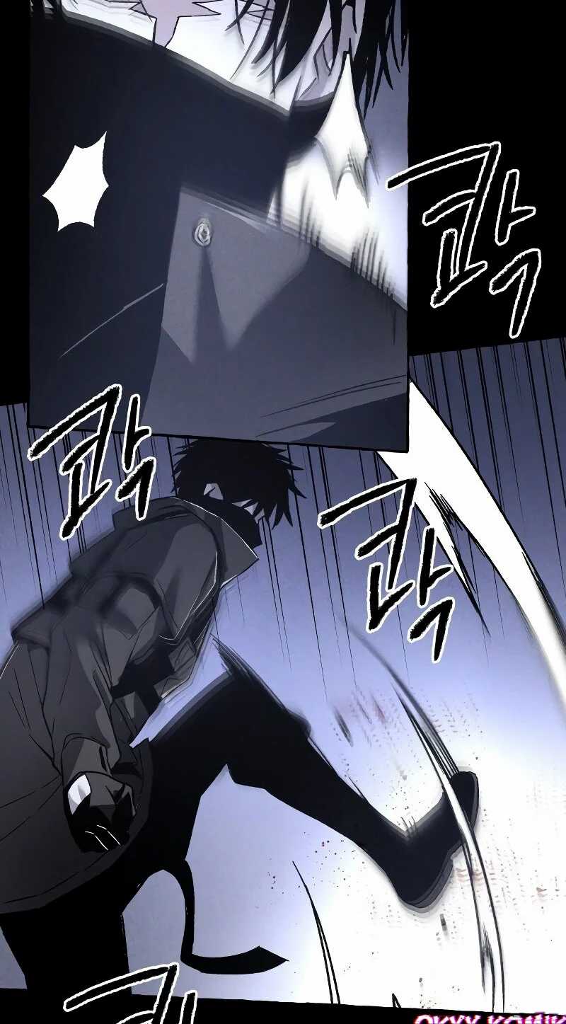 Destined Murderer Chapter 2 - halaman 68