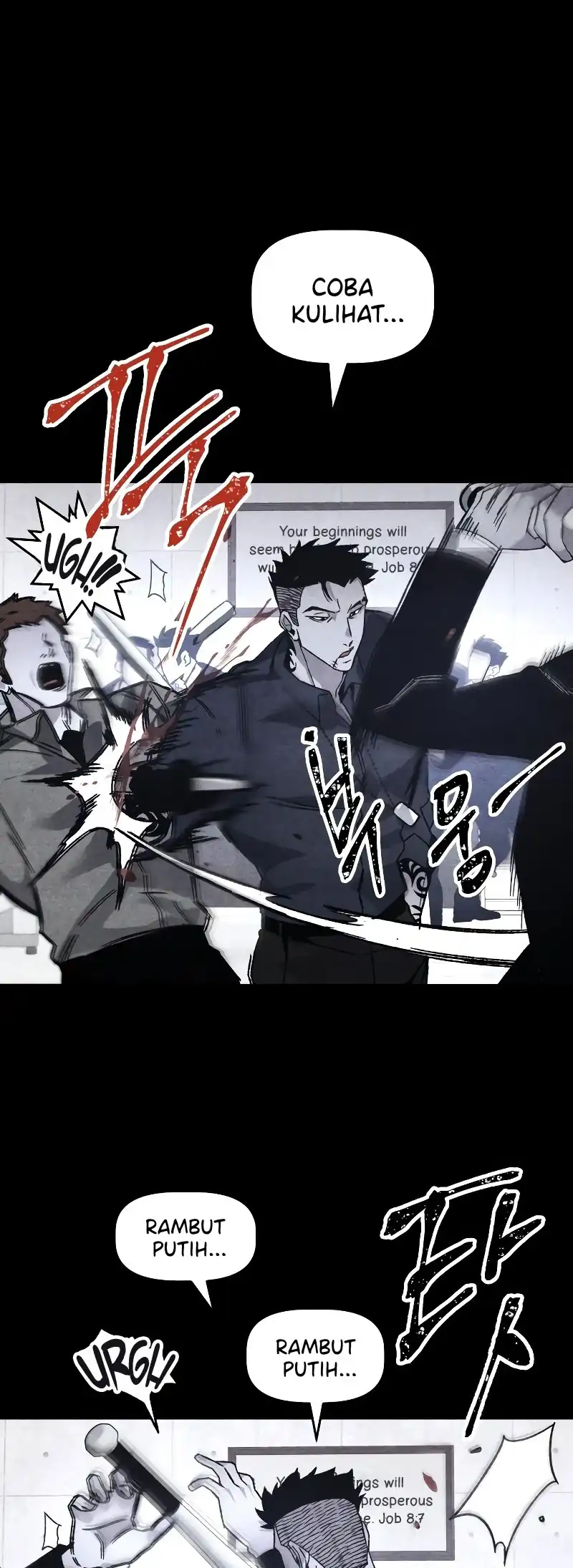 Destined Murderer Chapter 20 - halaman 7