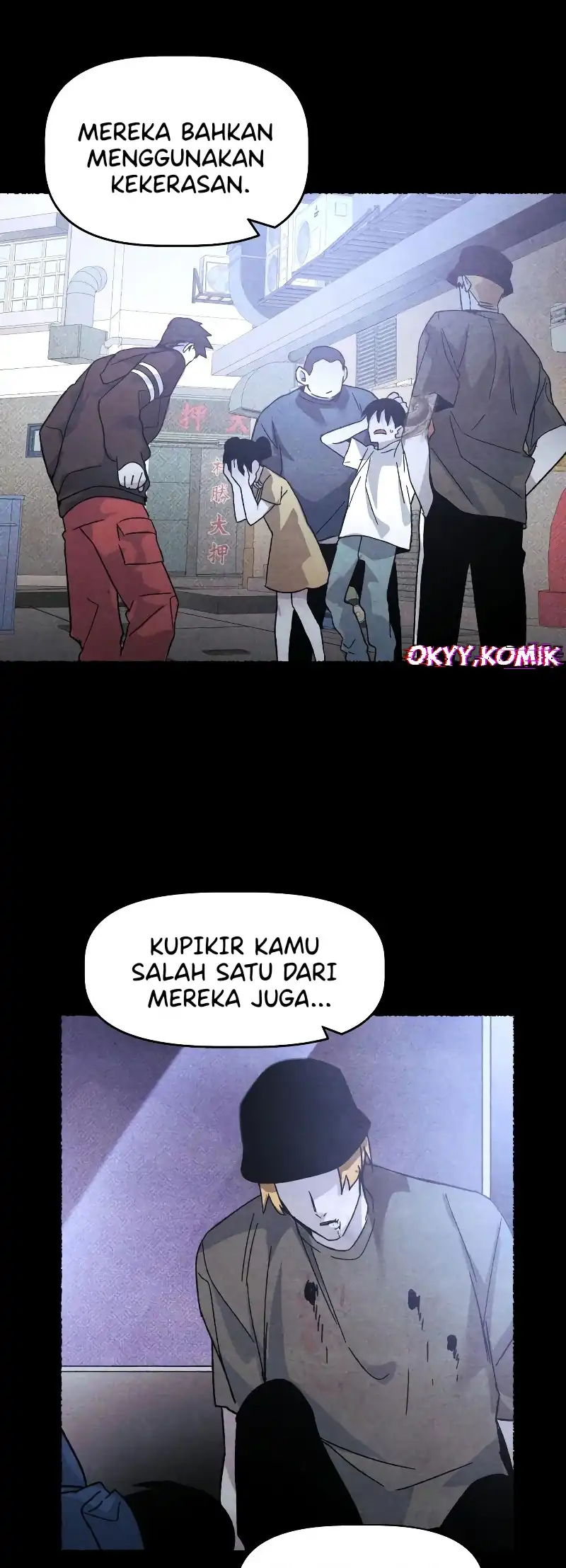 Destined Murderer Chapter 21 - halaman 15