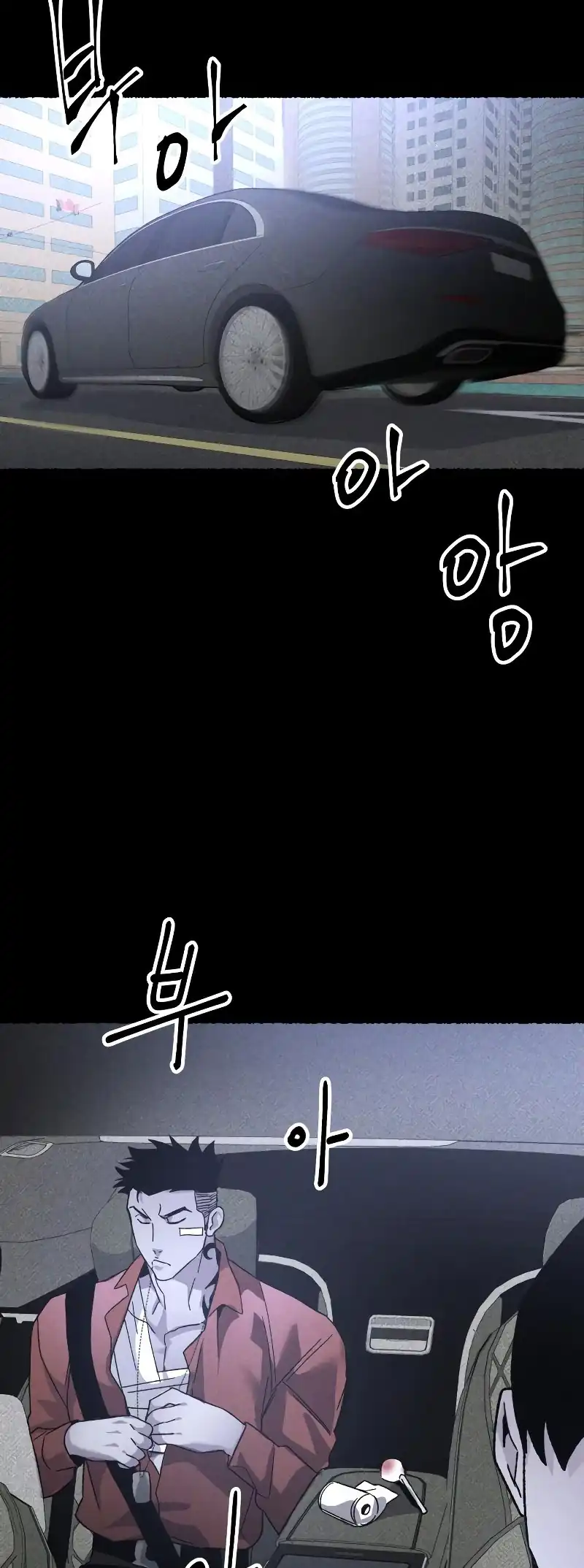 Destined Murderer Chapter 21 - halaman 29