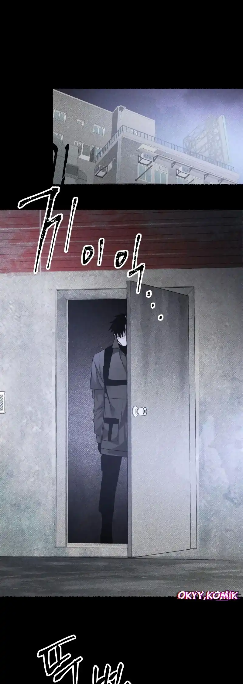 Destined Murderer Chapter 21 - halaman 41