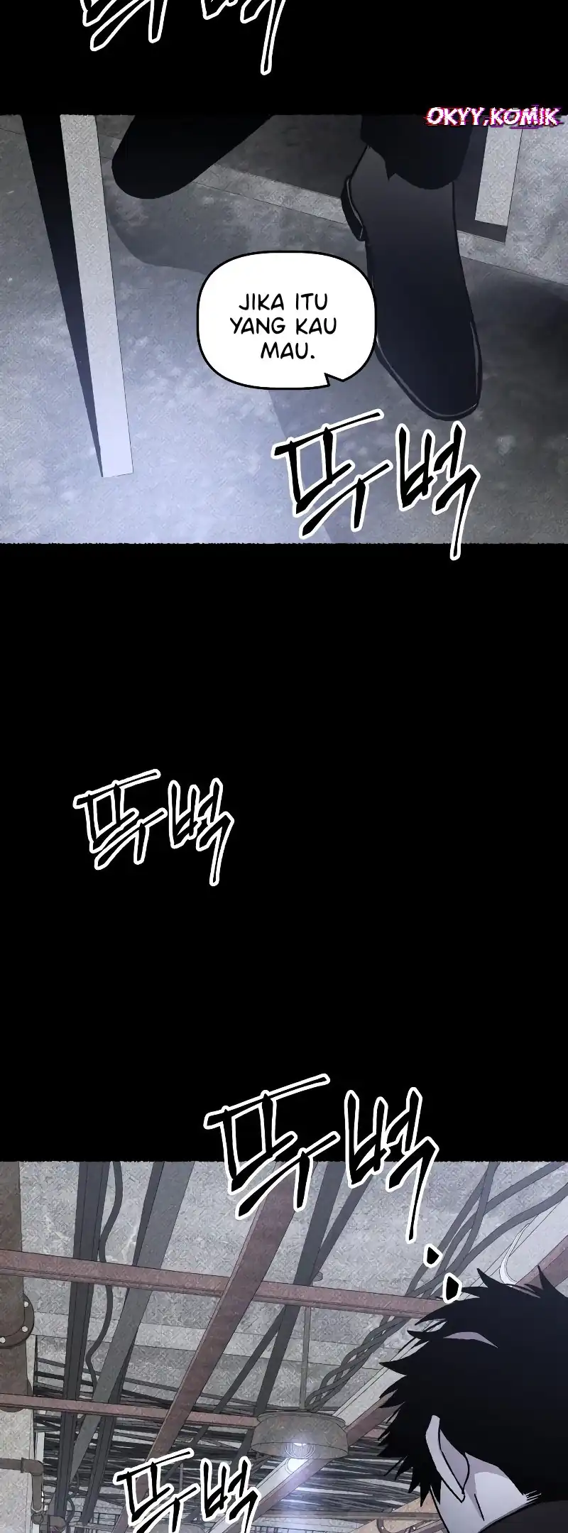 Destined Murderer Chapter 21 - halaman 51