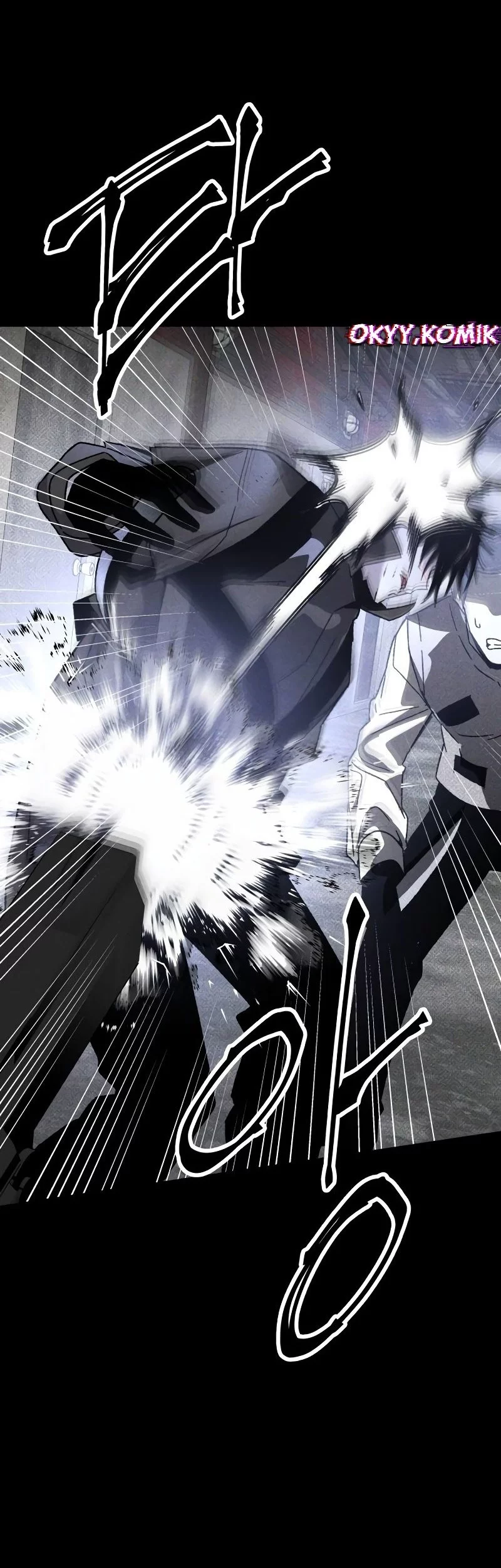 Destined Murderer Chapter 22 - halaman 24