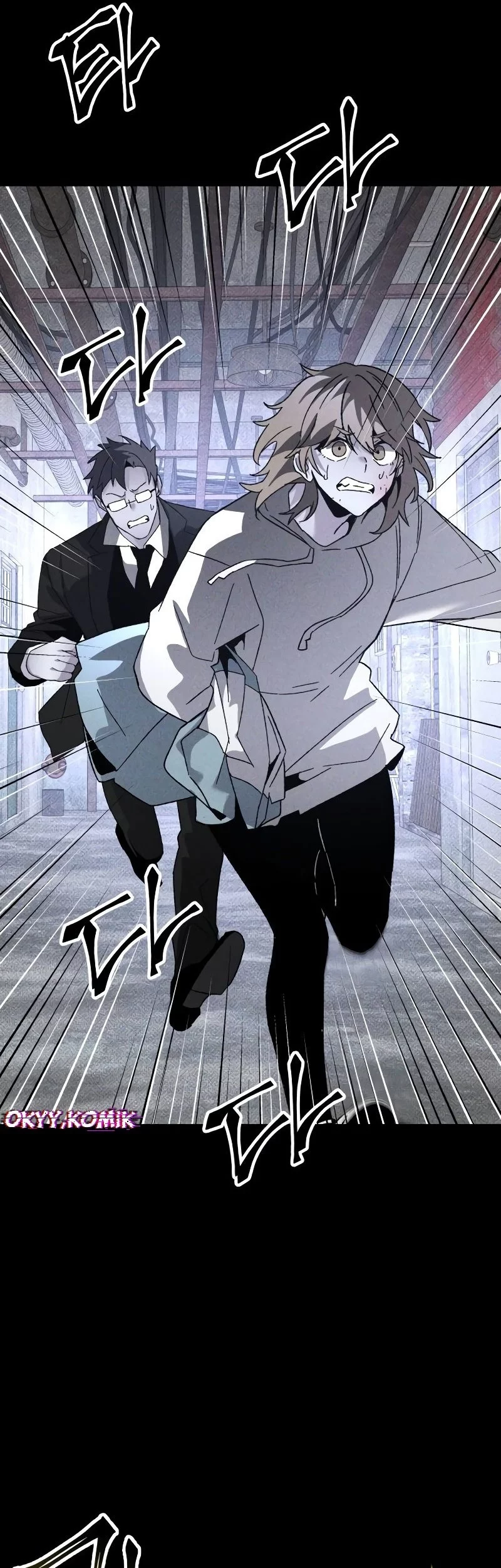 Destined Murderer Chapter 22 - halaman 49