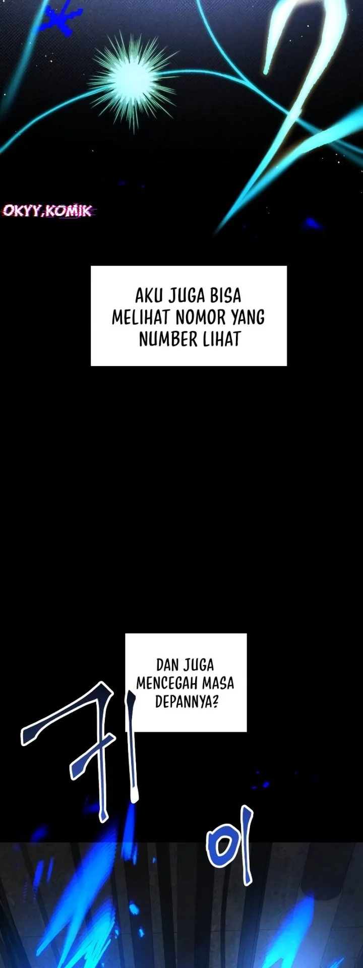 Destined Murderer Chapter 23 - halaman 14