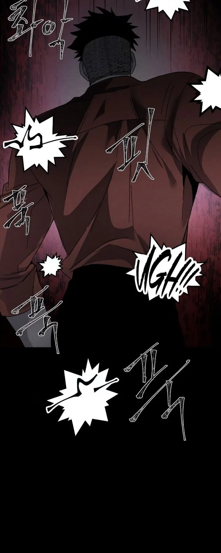 Destined Murderer Chapter 23 - halaman 27