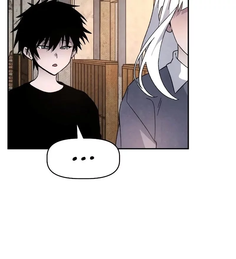 Destined Murderer Chapter 24 - halaman 24