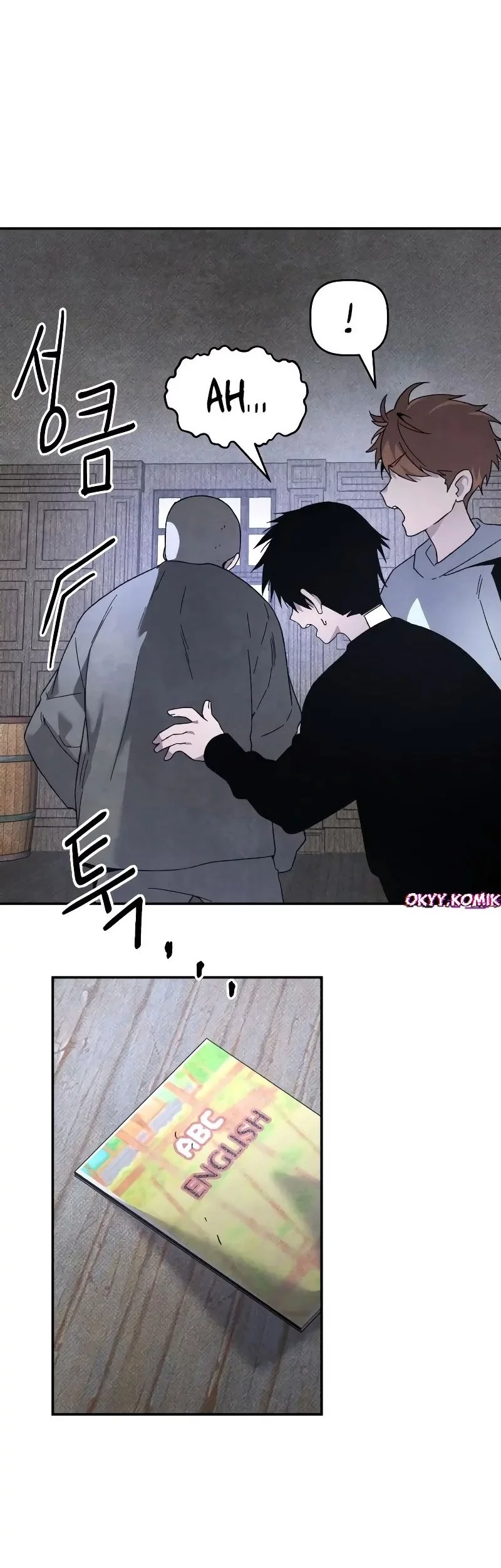 Destined Murderer Chapter 24 - halaman 38