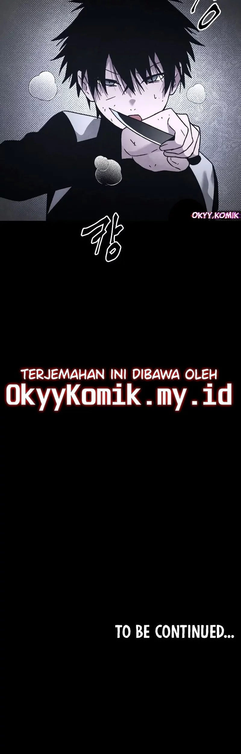 Destined Murderer Chapter 24 - halaman 58