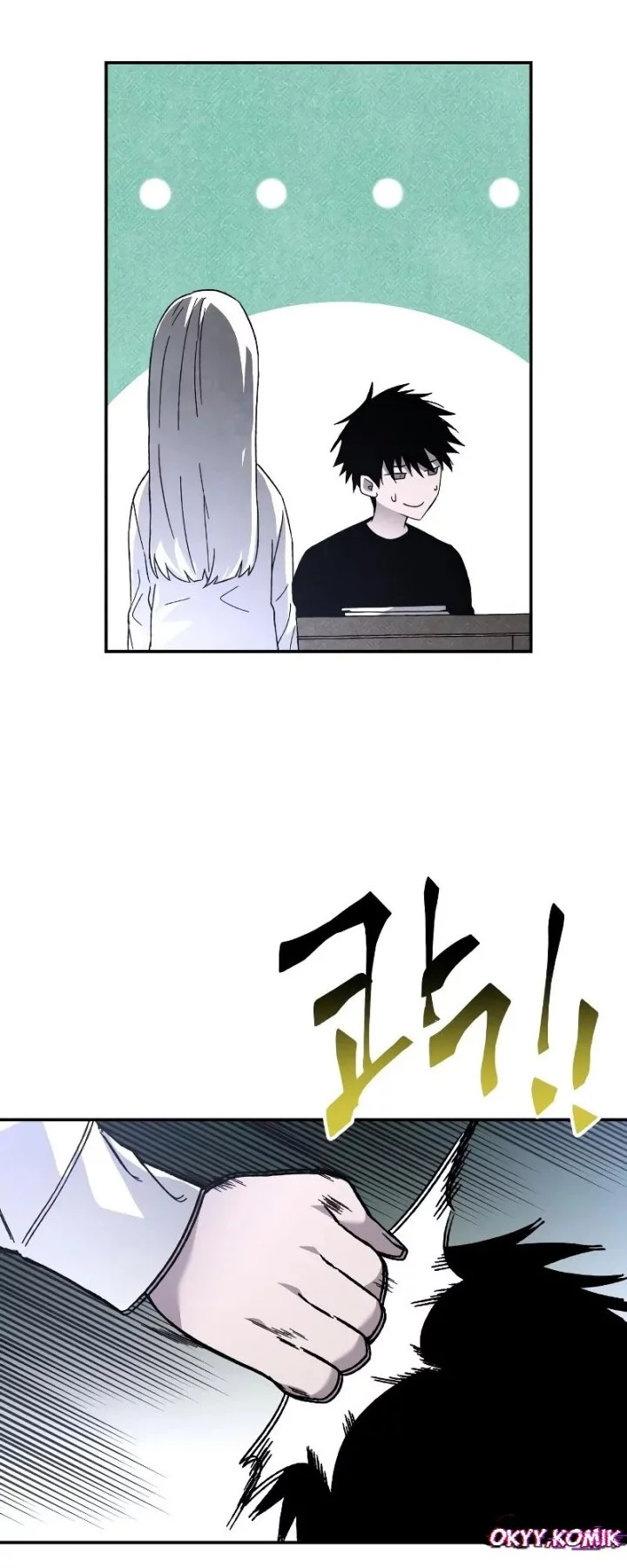 Destined Murderer Chapter 25 - halaman 46