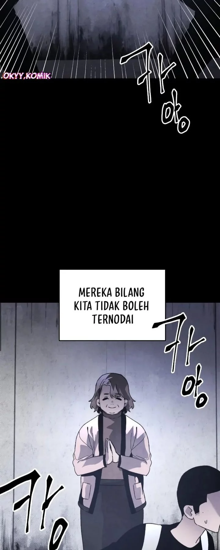 Destined Murderer Chapter 25 - halaman 6