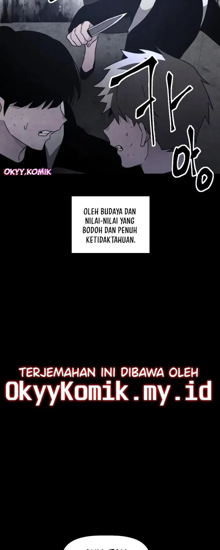 Destined Murderer Chapter 25 - halaman 7