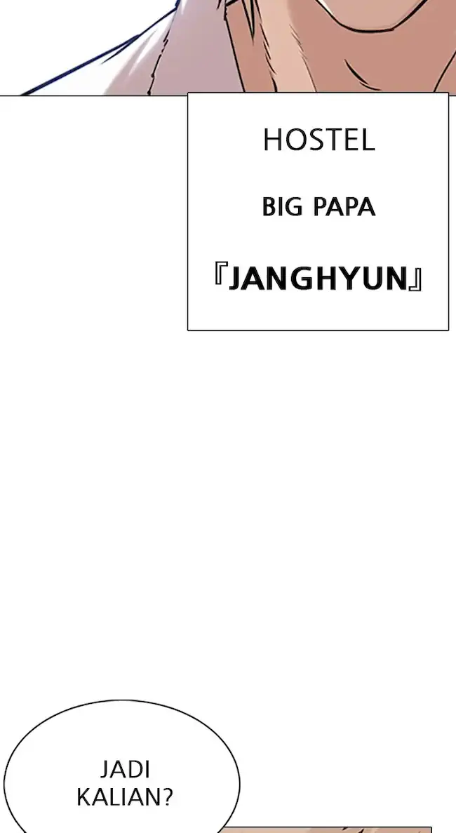 Destined Murderer Chapter 26 - halaman 50