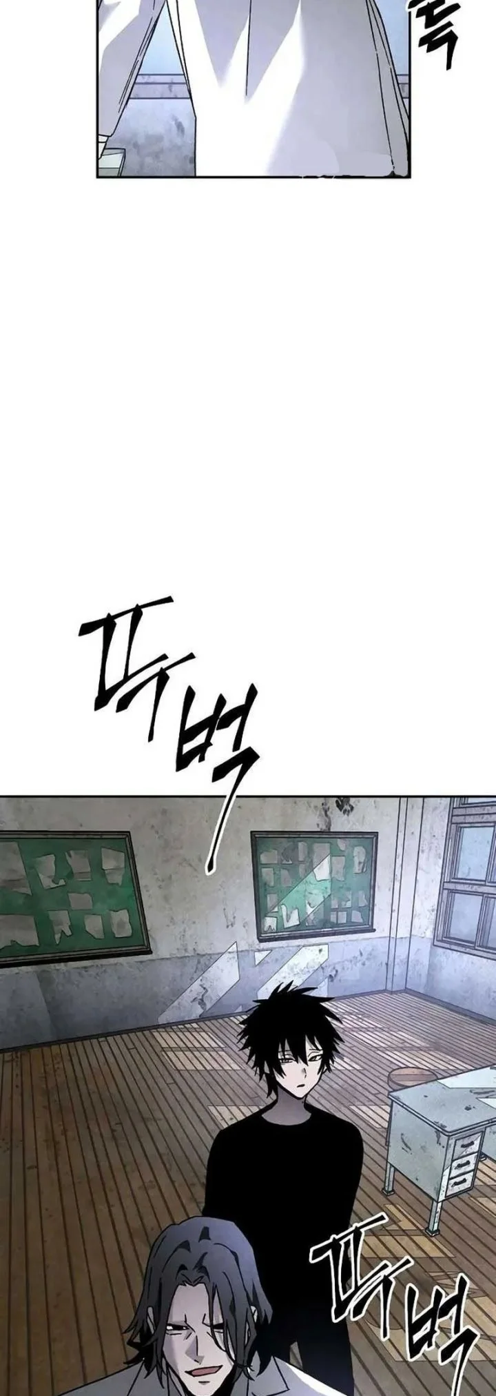 Destined Murderer Chapter 27 - halaman 32
