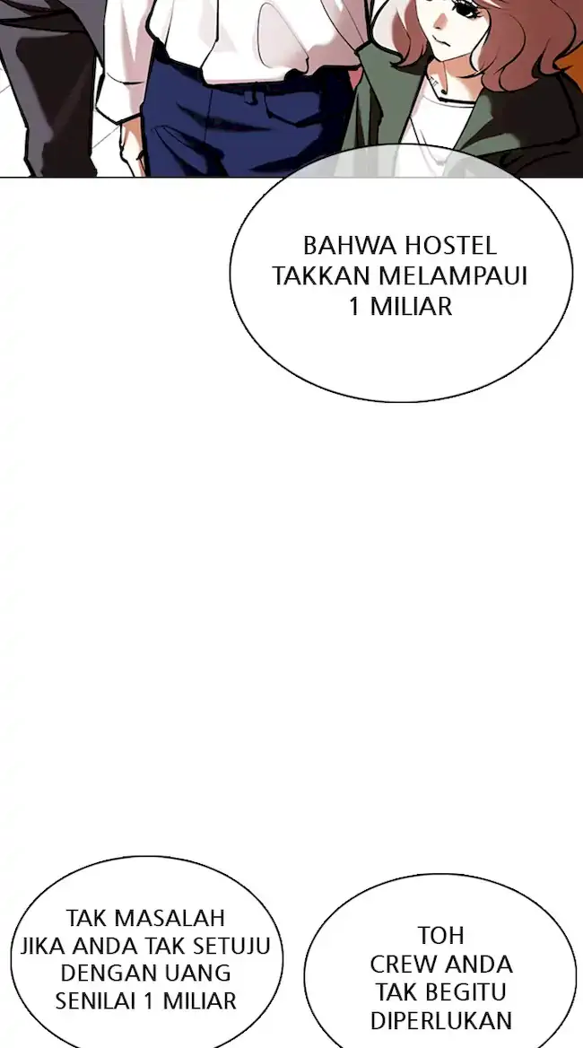 Destined Murderer Chapter 28 - halaman 15