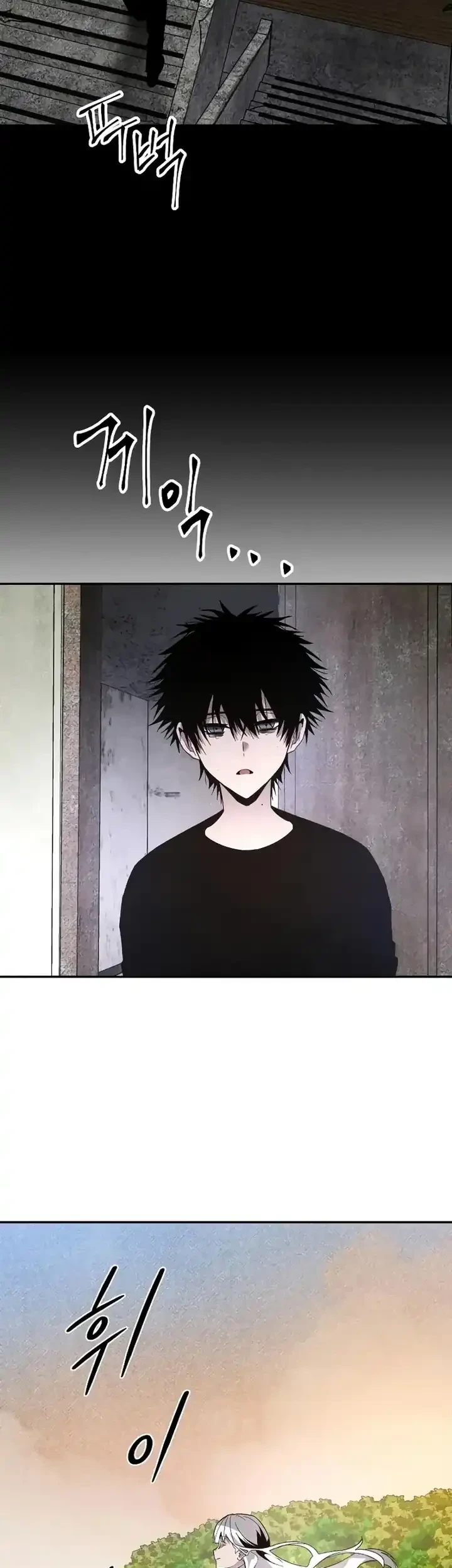Destined Murderer Chapter 28 - halaman 44
