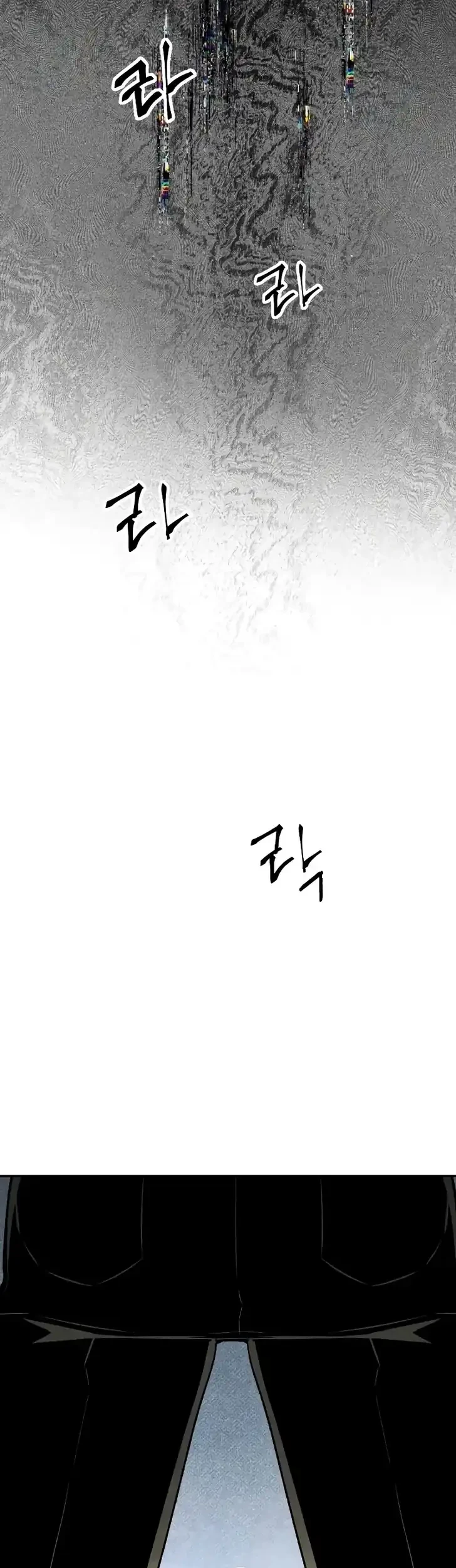 Destined Murderer Chapter 29 - halaman 60