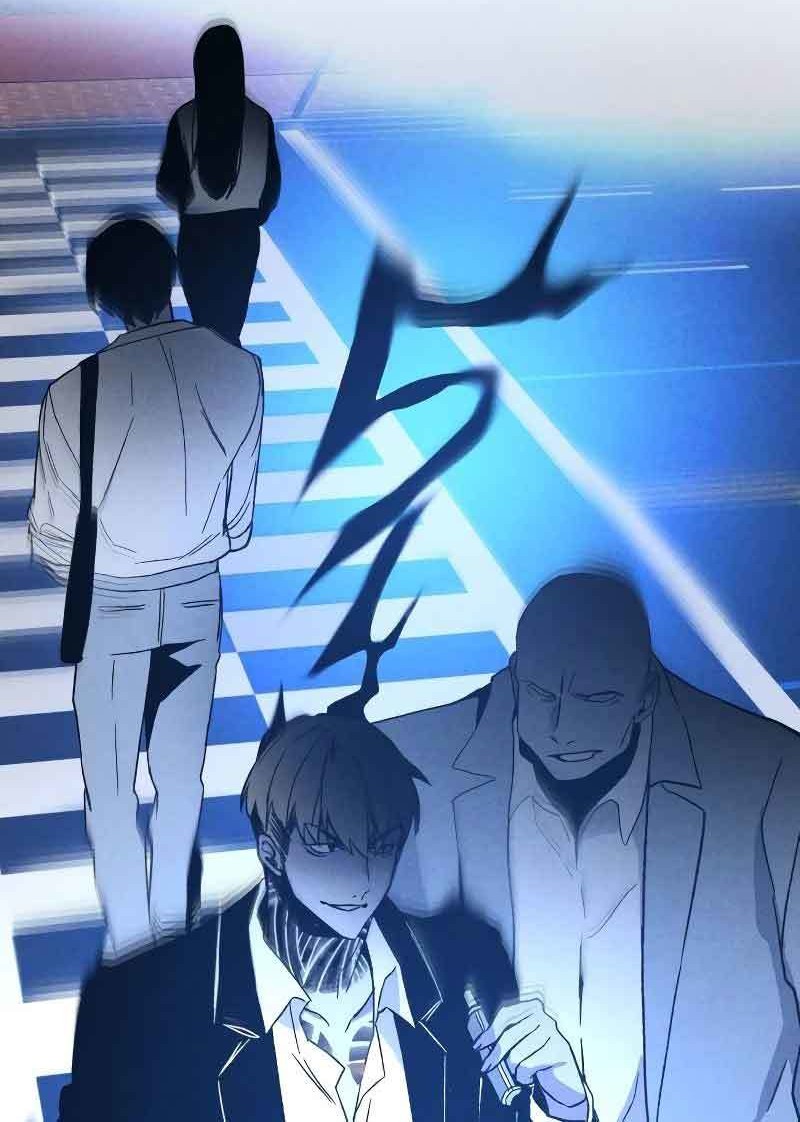 Destined Murderer Chapter 3 - halaman 25
