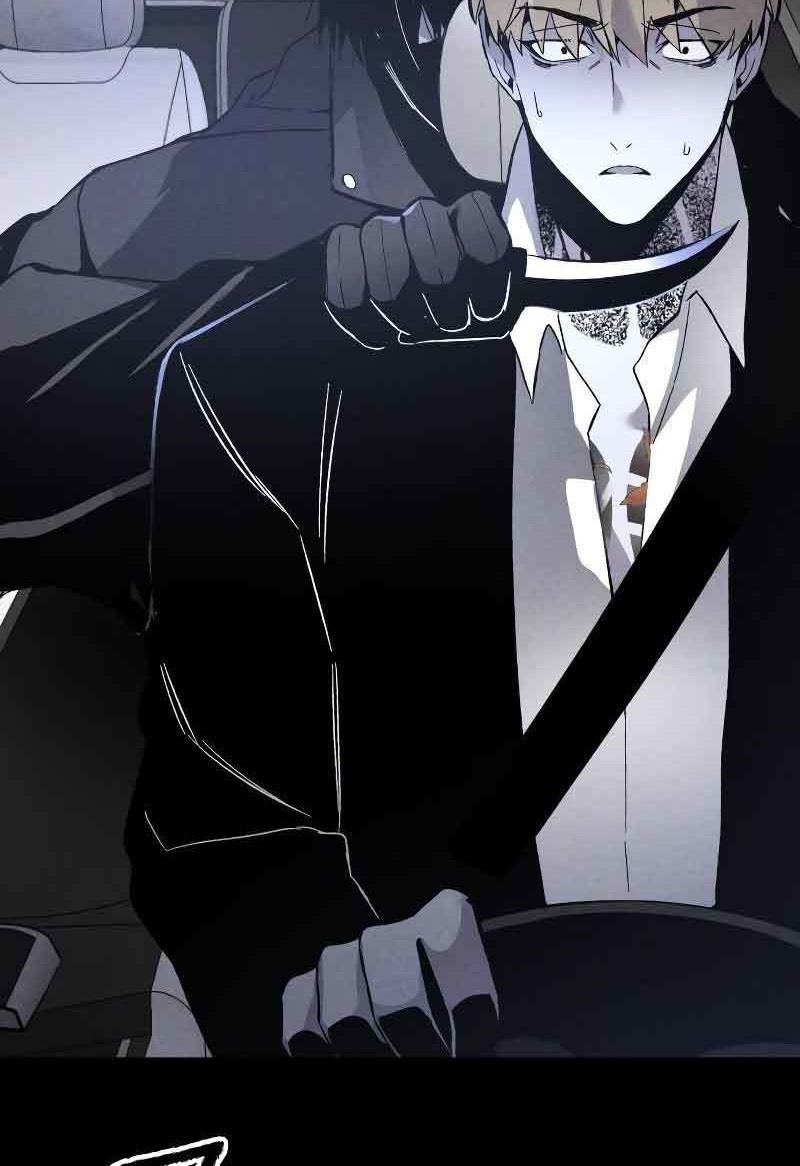 Destined Murderer Chapter 3 - halaman 55