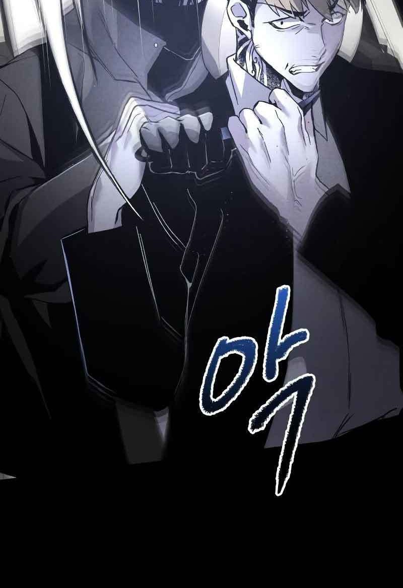 Destined Murderer Chapter 3 - halaman 65