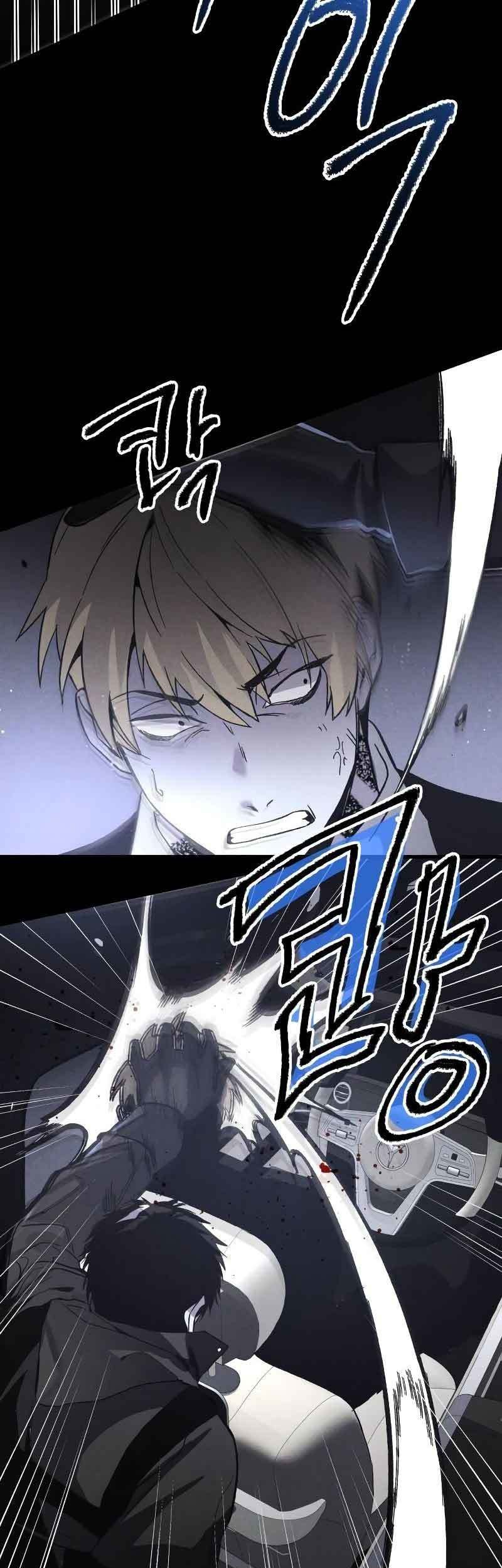 Destined Murderer Chapter 3 - halaman 68
