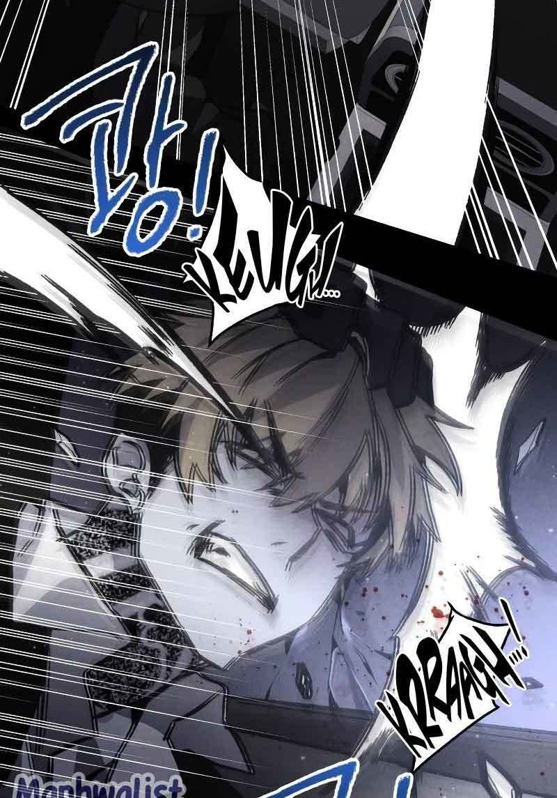 Destined Murderer Chapter 3 - halaman 69