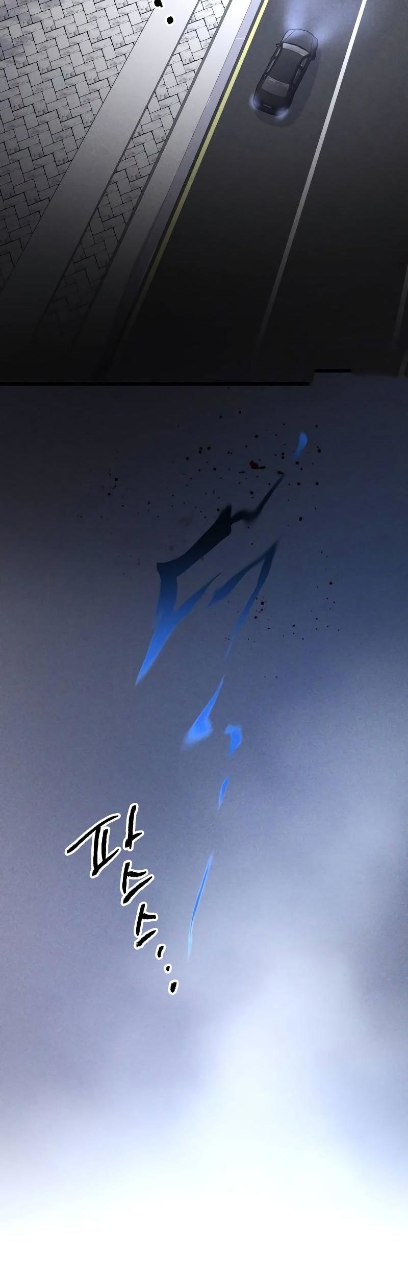 Destined Murderer Chapter 3 - halaman 84