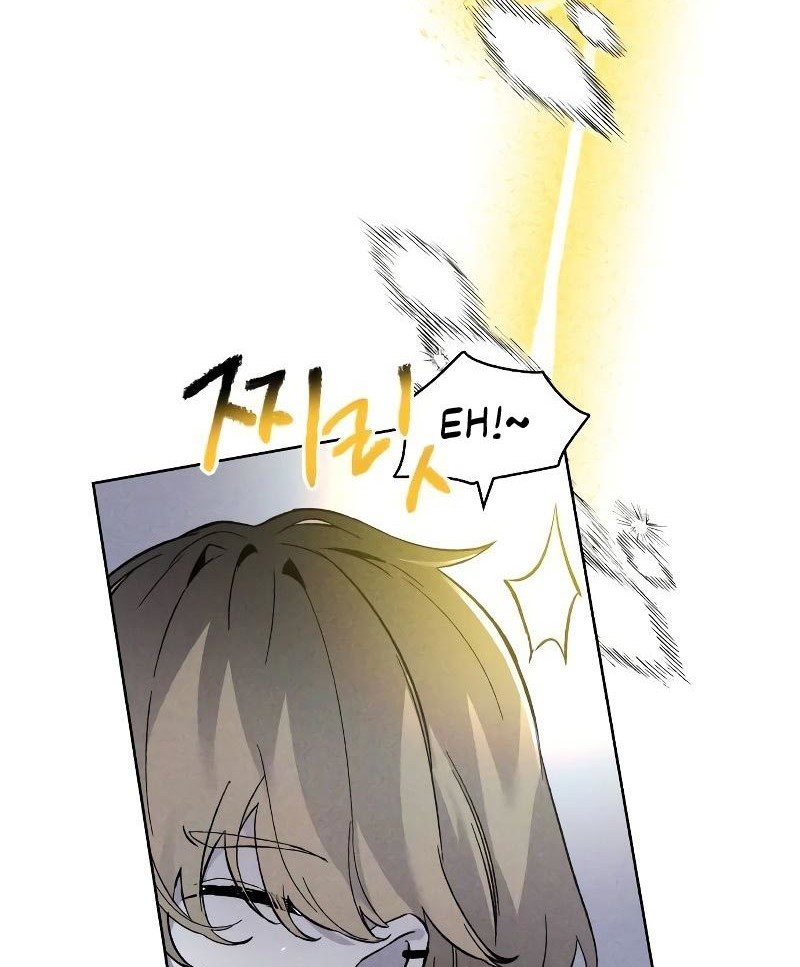 Destined Murderer Chapter 3 - halaman 91