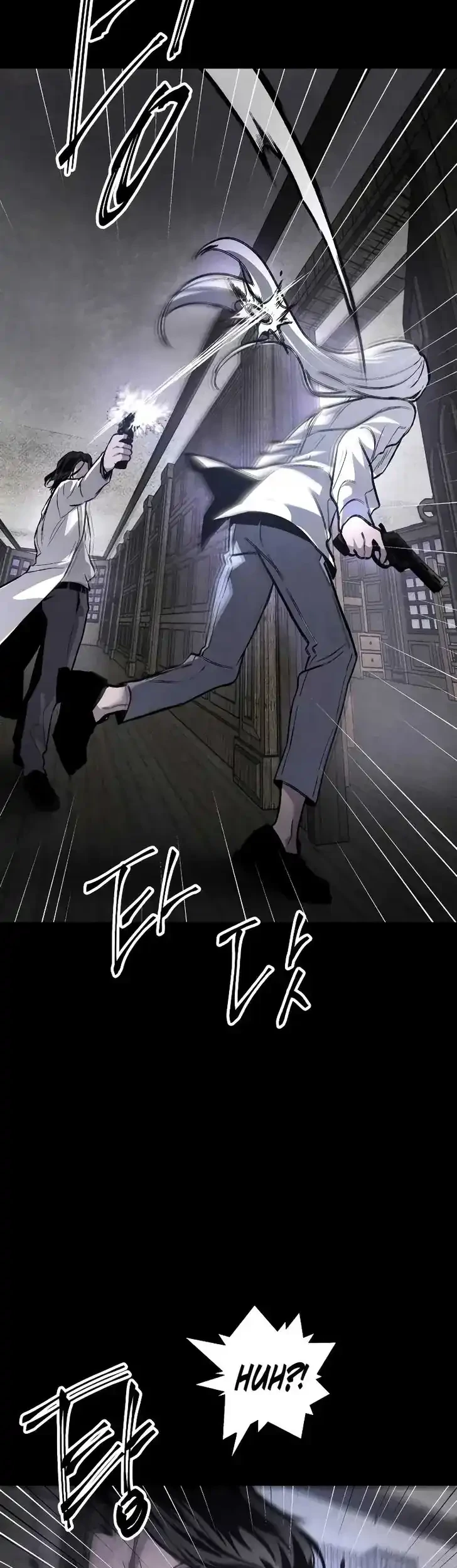 Destined Murderer Chapter 30 - halaman 43