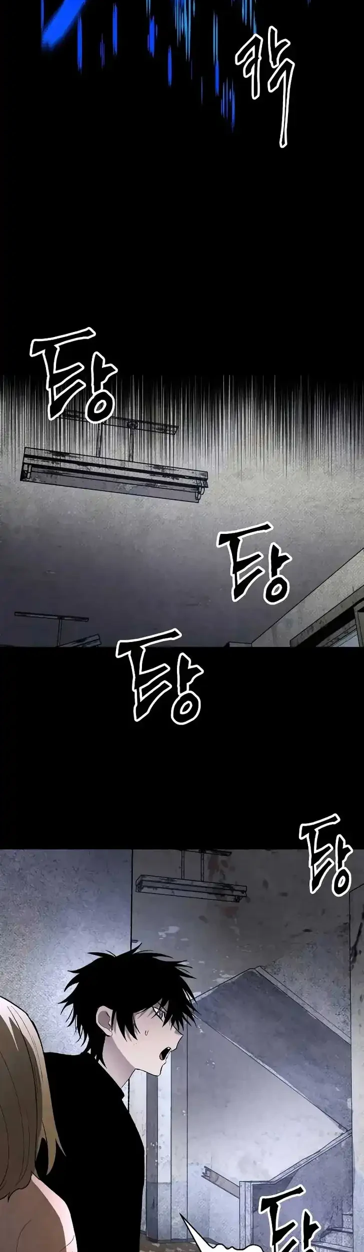 Destined Murderer Chapter 30 - halaman 53
