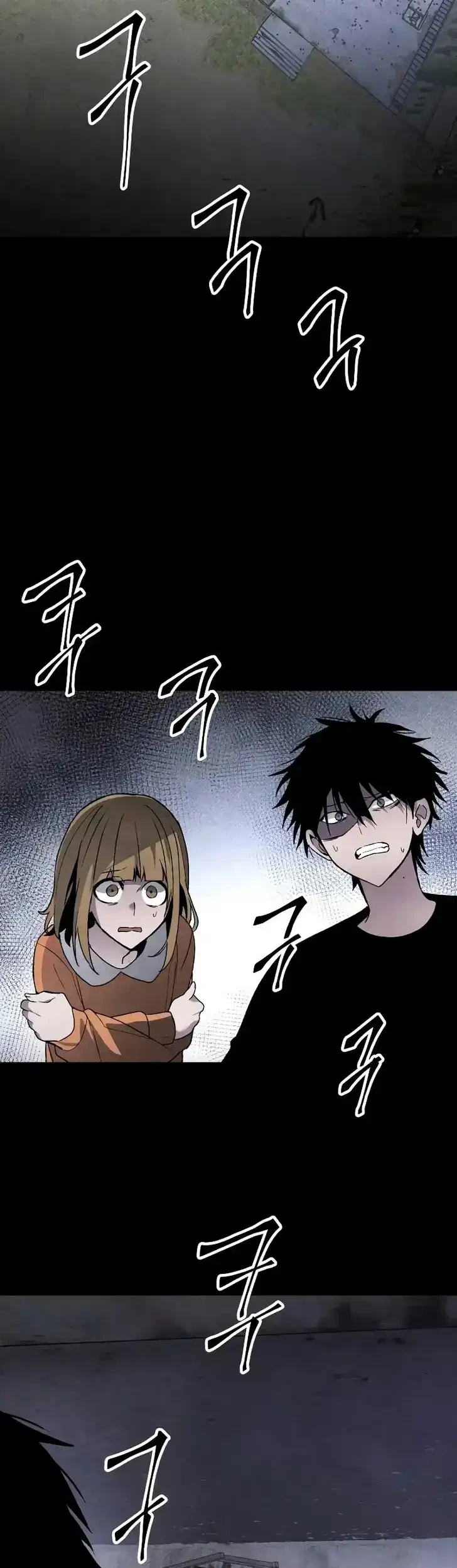 Destined Murderer Chapter 30 - halaman 73