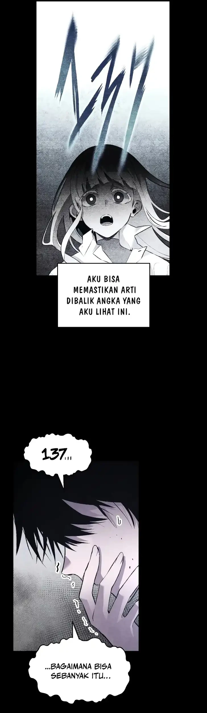 Destined Murderer Chapter 30 - halaman 8
