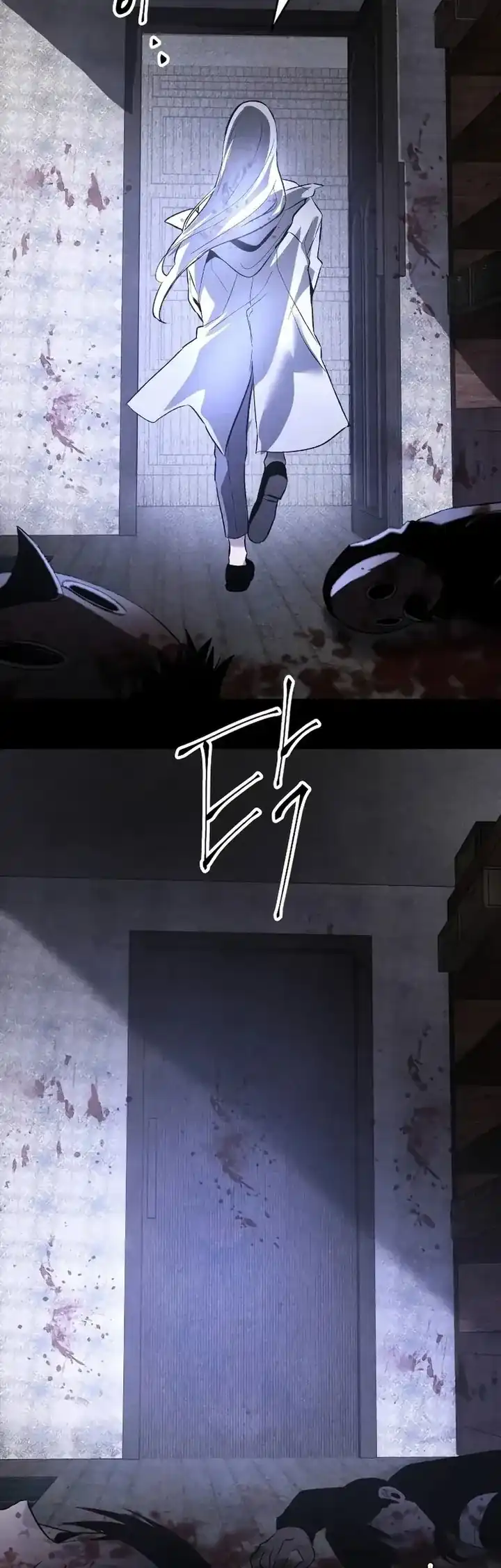 Destined Murderer Chapter 31 - halaman 9