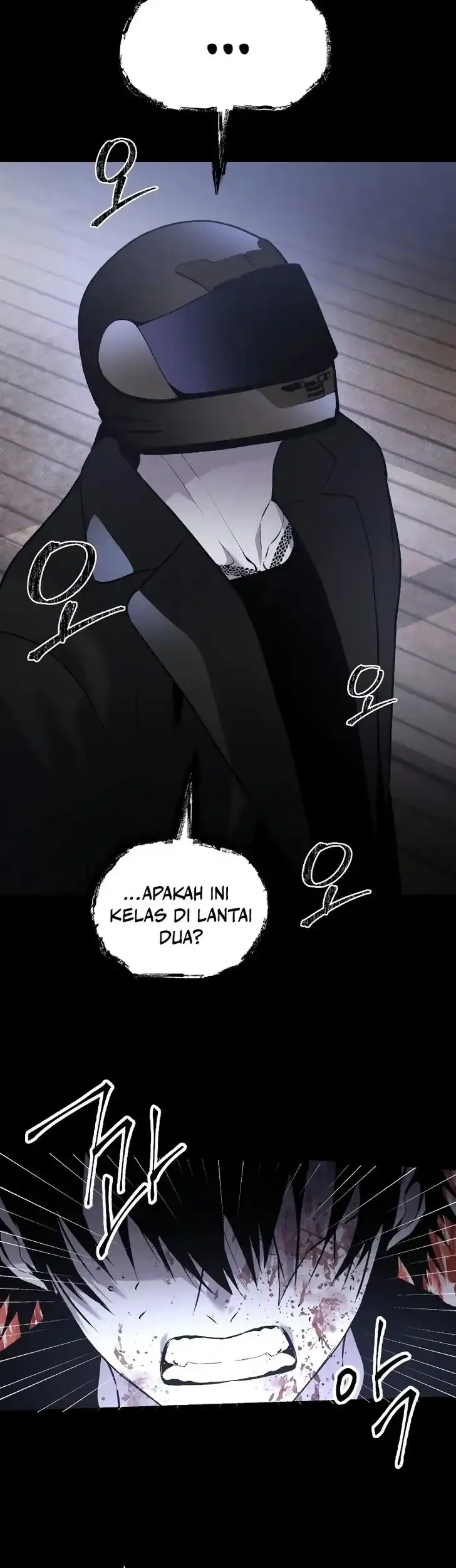 Destined Murderer Chapter 32 - halaman 5