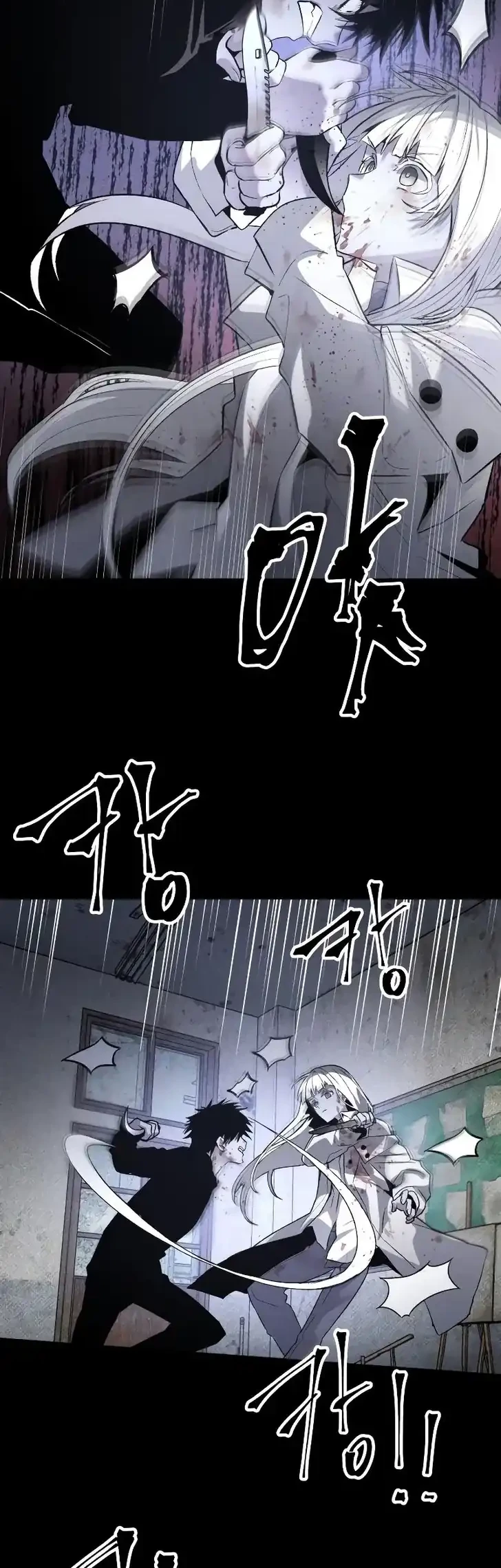 Destined Murderer Chapter 32 - halaman 9