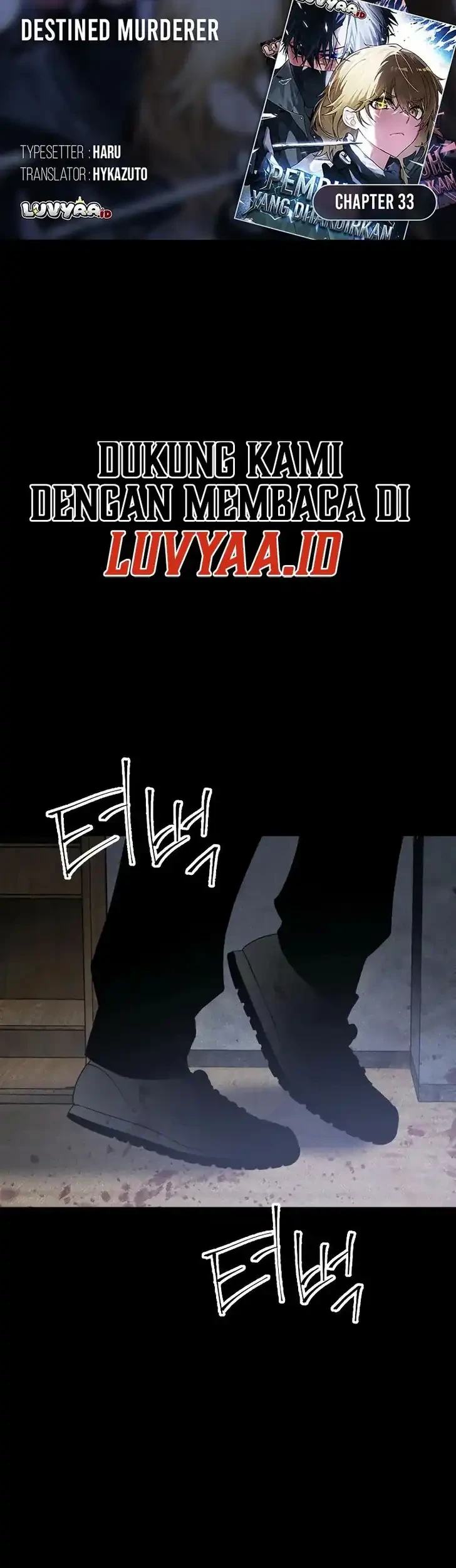 Destined Murderer Chapter 33 - halaman 1