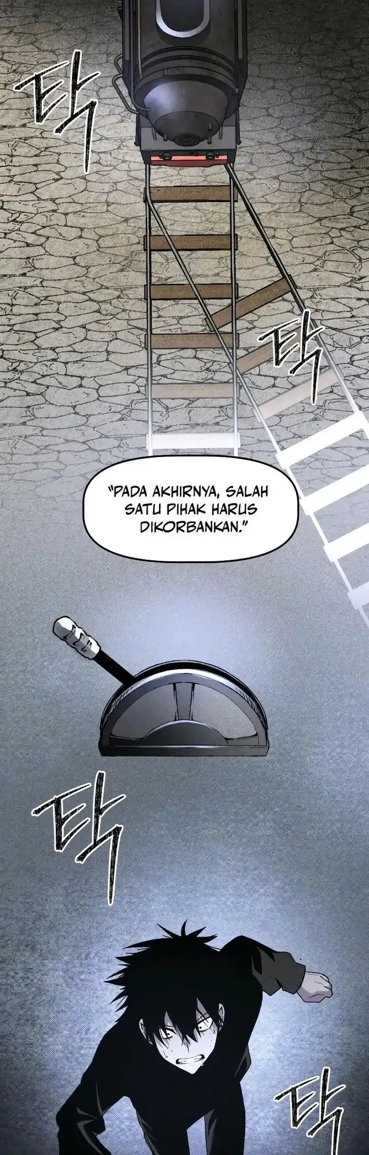 Destined Murderer Chapter 33 - halaman 21