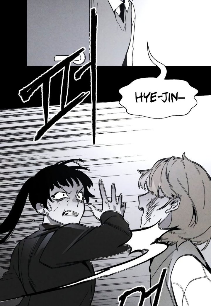 Destined Murderer Chapter 5 - halaman 23