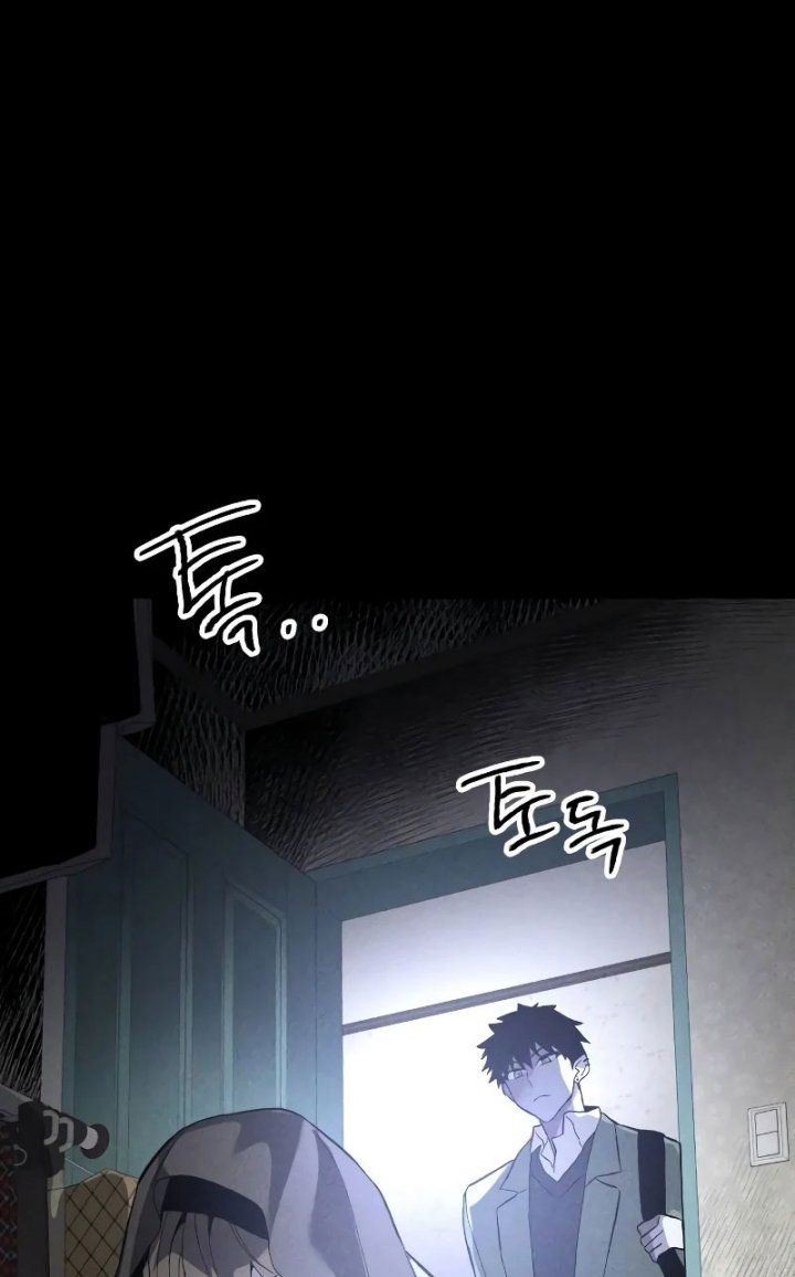 Destined Murderer Chapter 6 - halaman 29