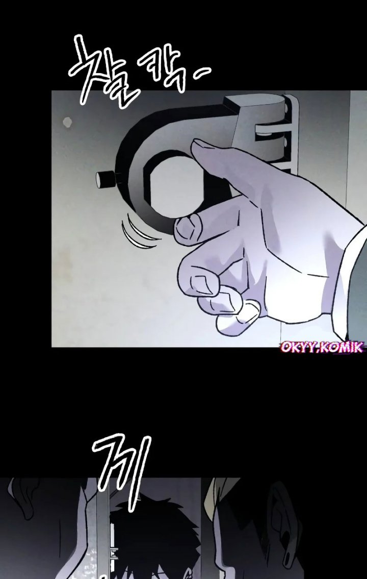 Destined Murderer Chapter 6 - halaman 61